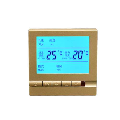 605FL溫控器（土豪金）