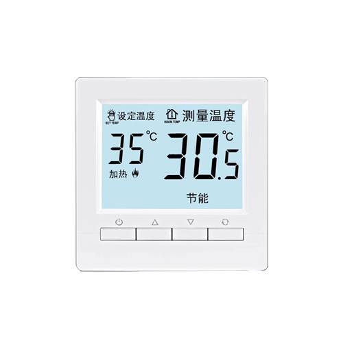 105H電暖不可編程